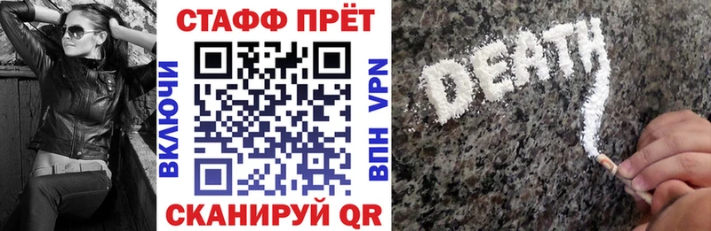 Что такое Коломна Гашиш  Cocaine  АМФЕТАМИН  Alpha PVP  Каннабис  Мефедрон 