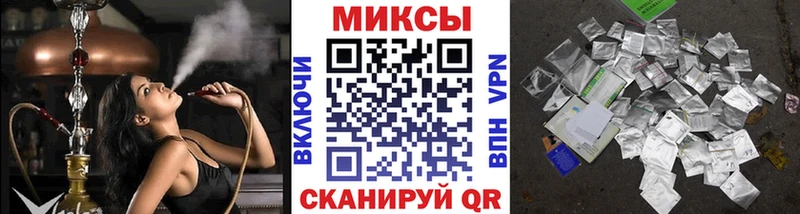 Бутират BDO  Коломна 