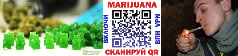 где купить   Коломна  Печенье с ТГК конопля 