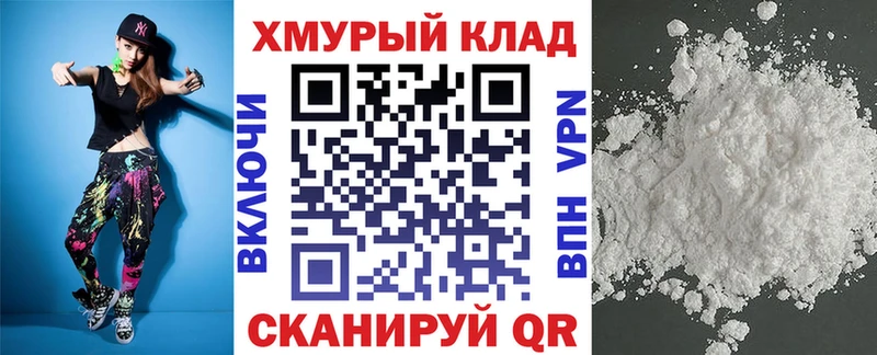 ссылка на мегу ССЫЛКА  Коломна  Героин герыч 