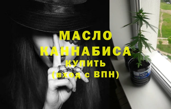 спиды Иннополис