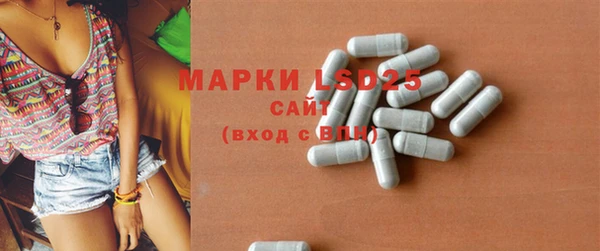 спиды Иннополис