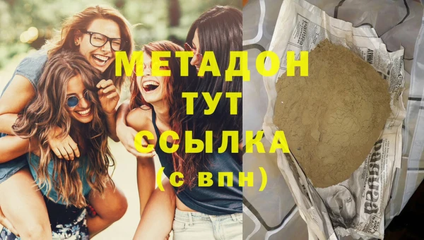 ешки Инта