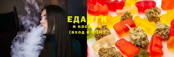 спиды Иннополис