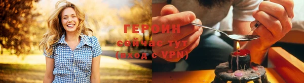 прущий лед Инсар