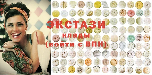 каннабис Зеленодольск