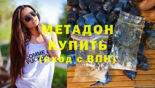 спиды Иннополис