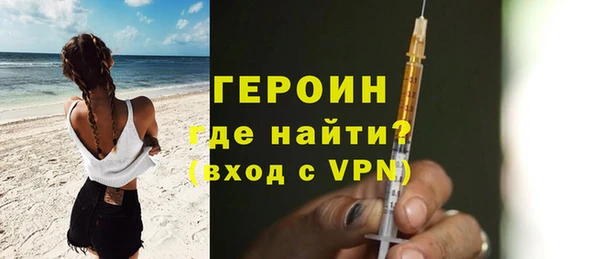 ешки Инта