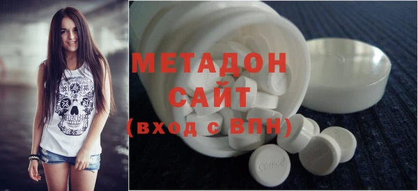 прущий лед Инсар