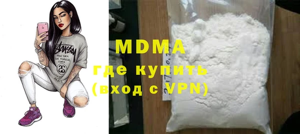 ешки Инта