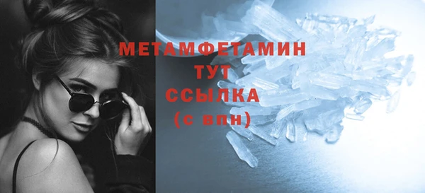 спиды Иннополис
