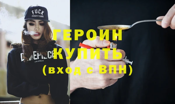 прущий лед Инсар