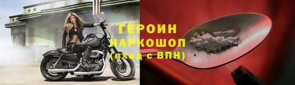 спиды Иннополис