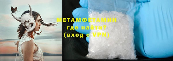 ешки Инта
