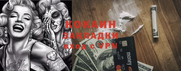 спиды Иннополис