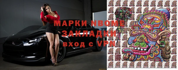 спиды Иннополис