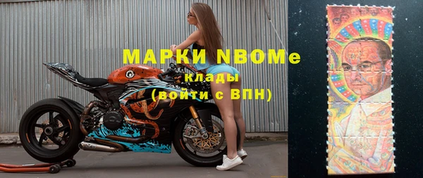 спиды Иннополис