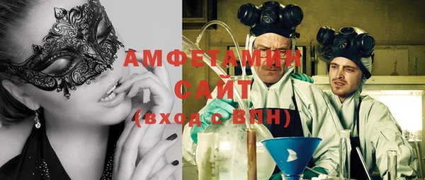 скорость Зерноград