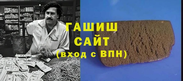 спиды Иннополис