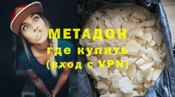 ешки Инта