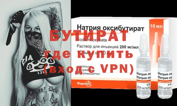 ешки Инта