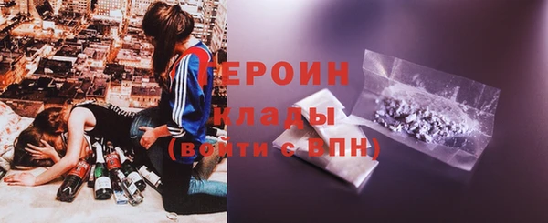прущий лед Инсар