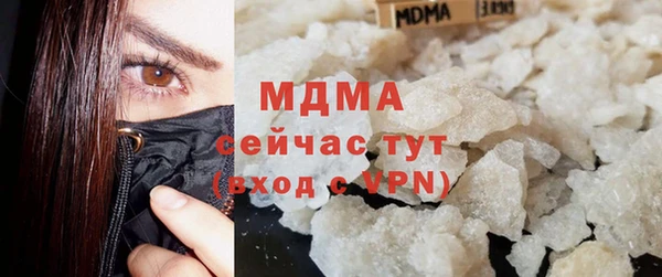 прущий лед Инсар