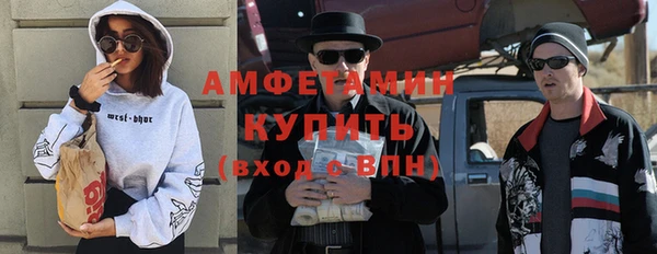 ешки Инта