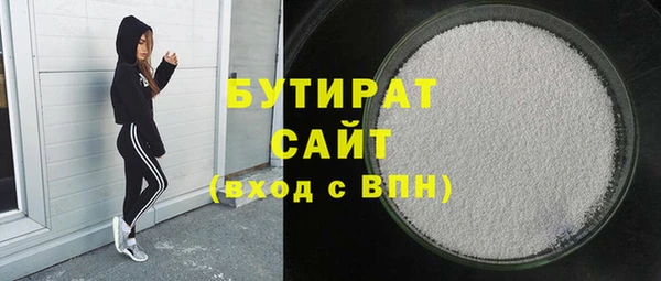прущий лед Инсар