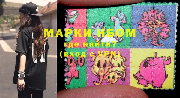 спиды Иннополис