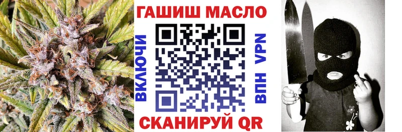 наркота  Коломна  Дистиллят ТГК Wax 