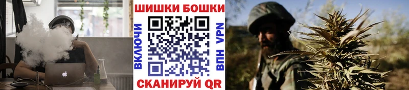 Каннабис AK-47  Коломна 